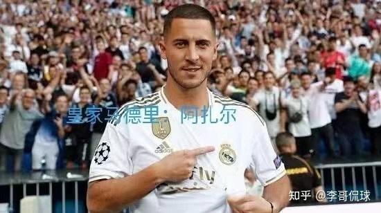 罗马队长荣获欧洲最佳射手奖