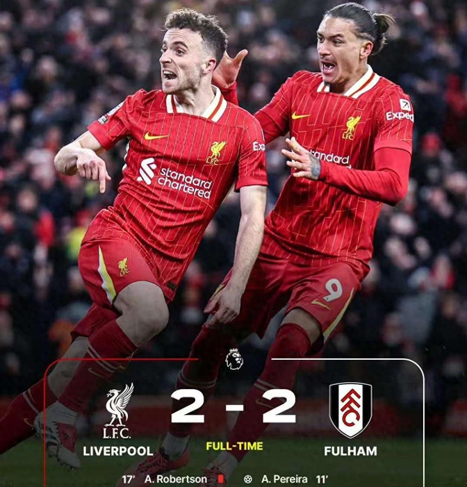 利物浦横扫曼联，卡瓦哈尔状态火热